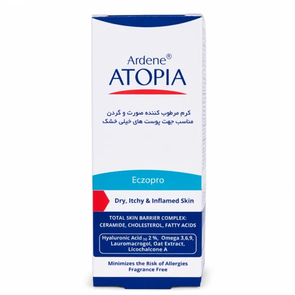 کرم مرطوب کننده صورت و بدن آتوپیا