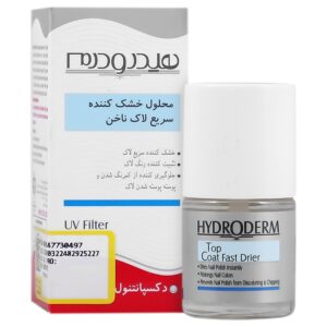 محلول خشک کننده سریع لاک ناخن هیدرودرم
