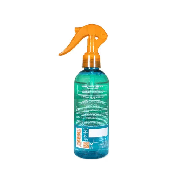 لوسیون دوفازی ضد آفتاب فاقد چربی SPF50 آردن سولاریس